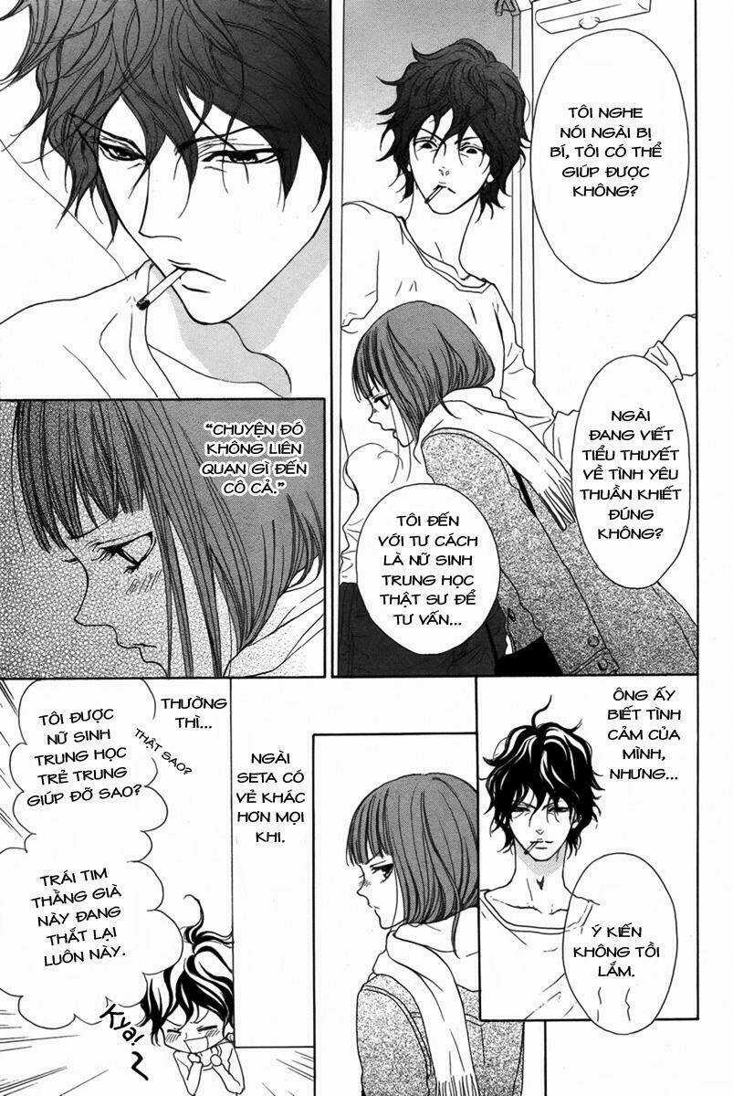 Lip Smoke - Chapter 4 - Trang 9