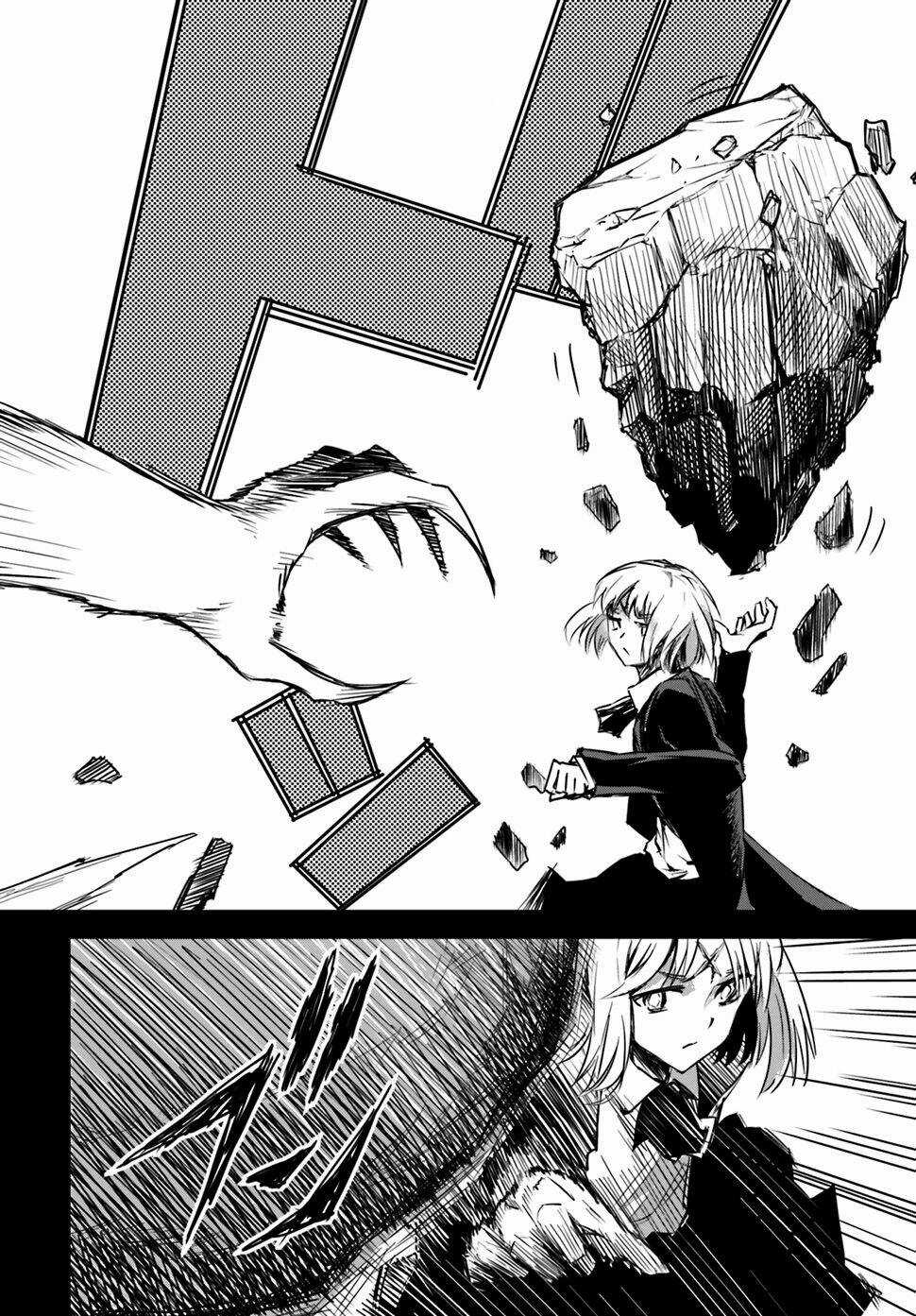 Little 13 - Chapter 2 - Trang 11