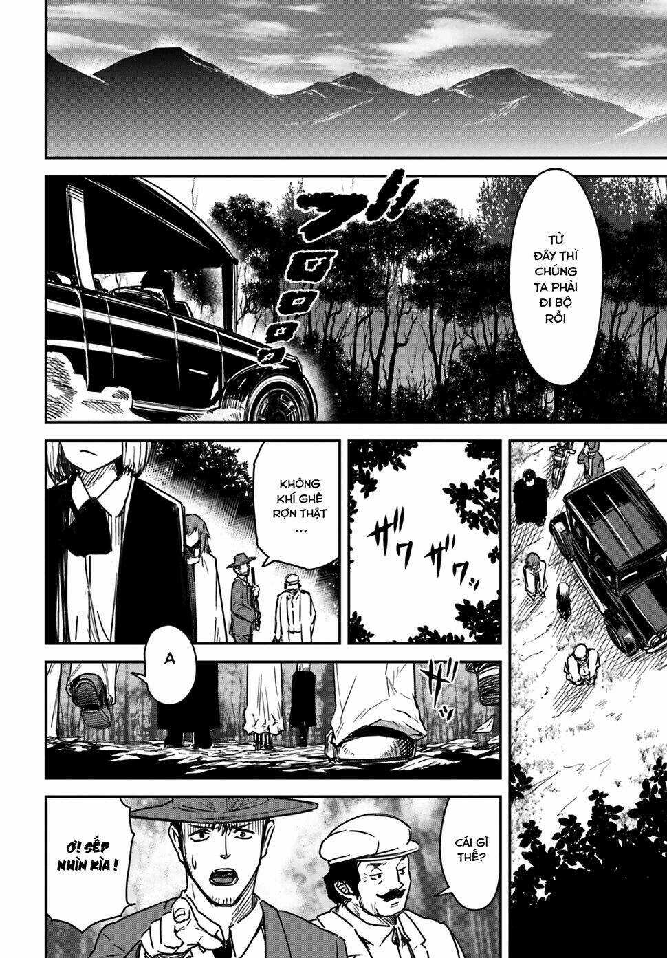 Little 13 - Chapter 3 - Trang 25