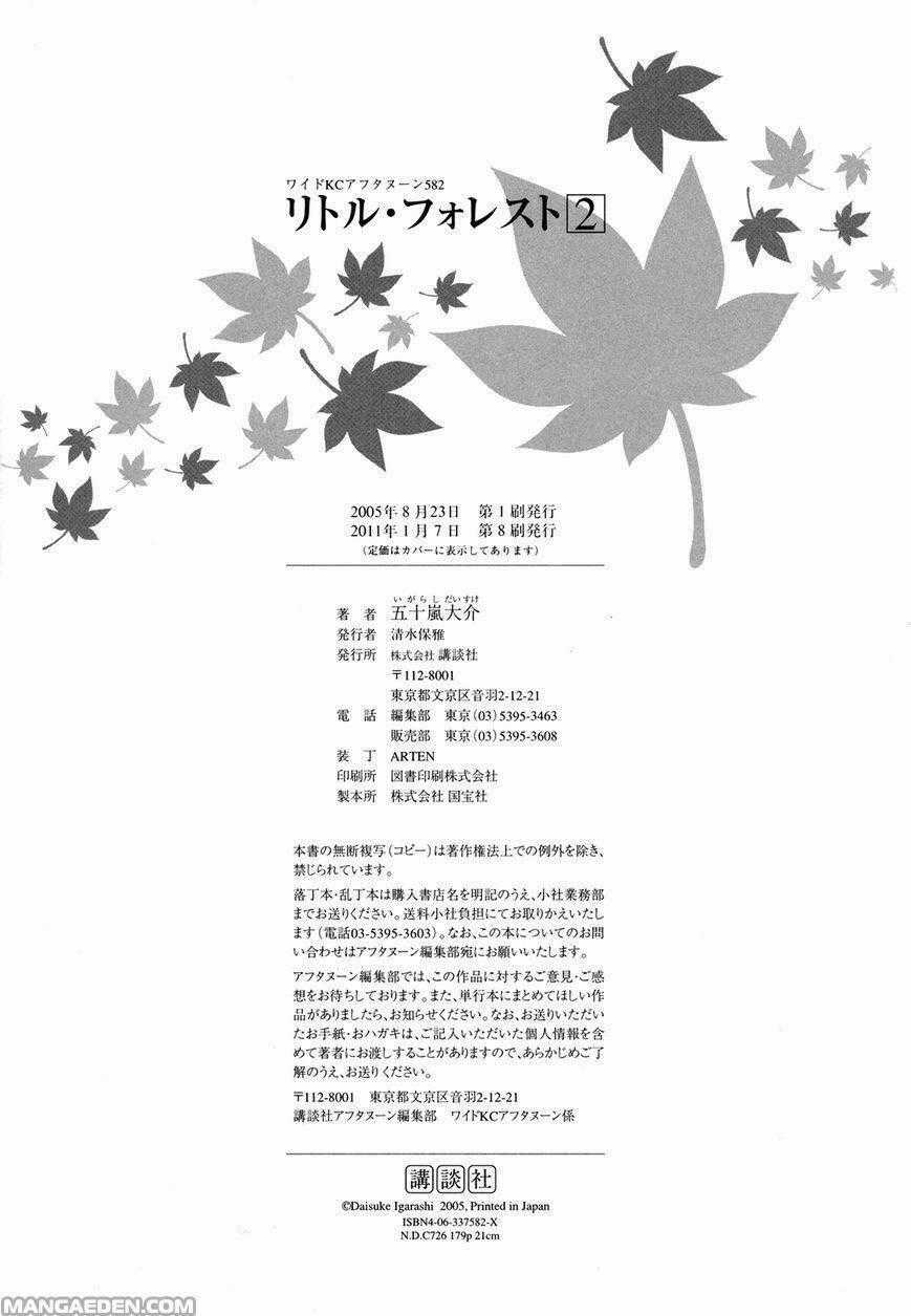 Little Forest - Chapter 33.5 - Trang 10