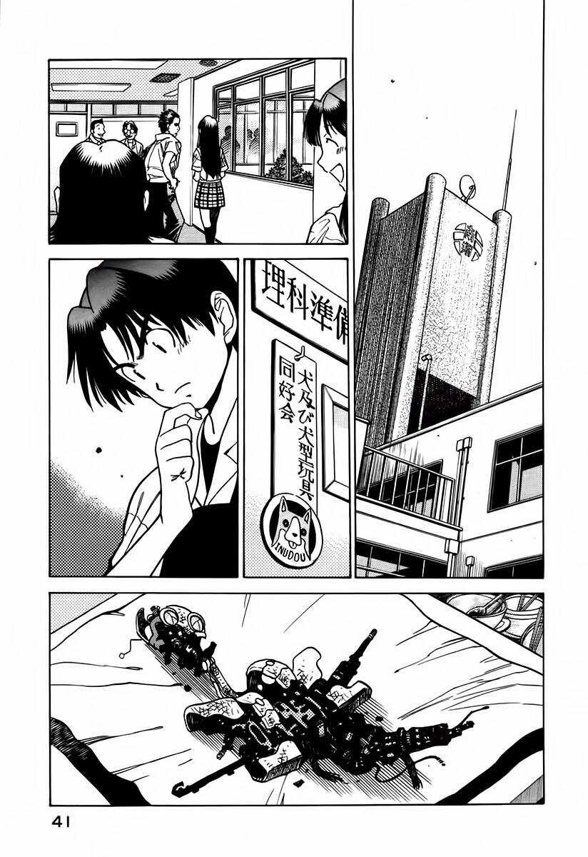 Little Jumper - Chapter 8 - Trang 8