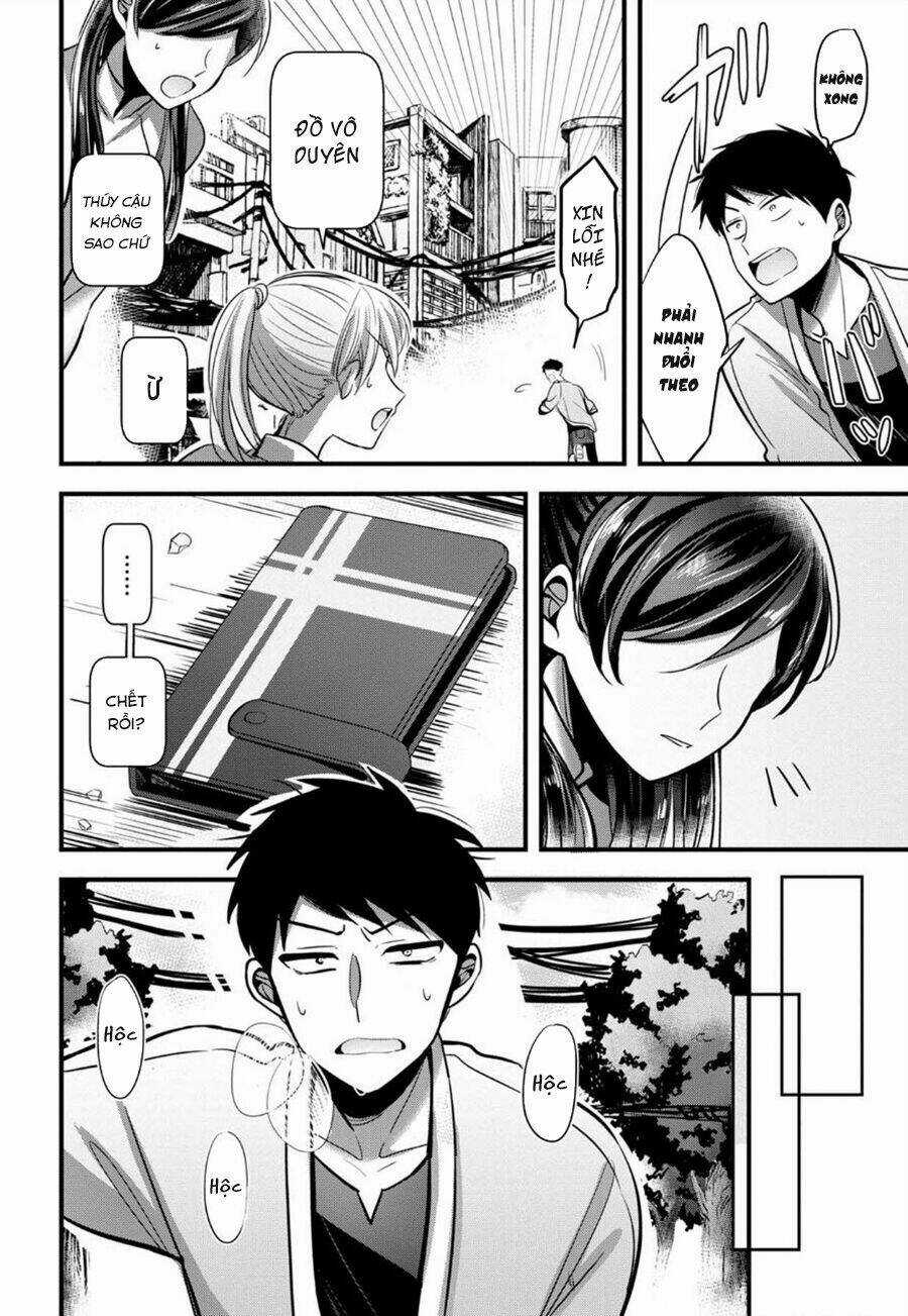 Little Lotus - Chapter 1 - Trang 25