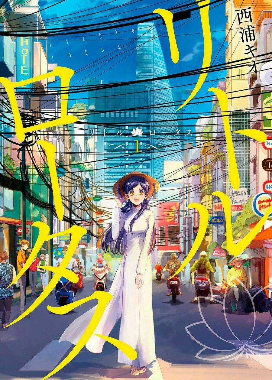 Little Lotus - Chapter 1 - Trang 5