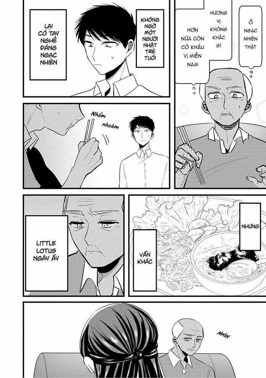 Little Lotus - Chapter 11 - Trang 15