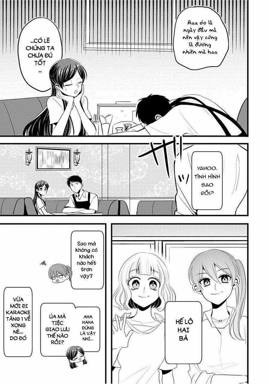 Little Lotus - Chapter 12 - Trang 8