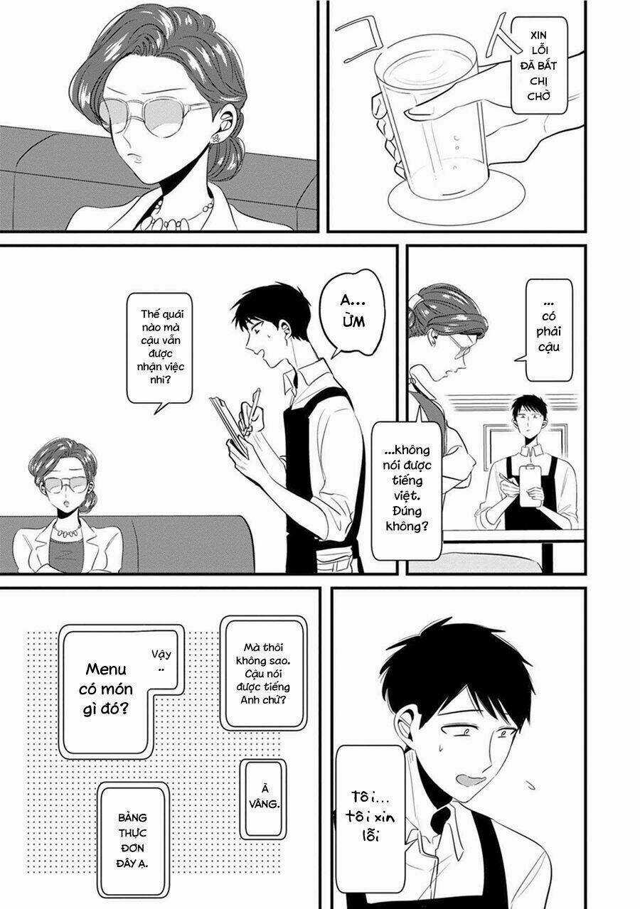 Little Lotus - Chapter 13 - Trang 11