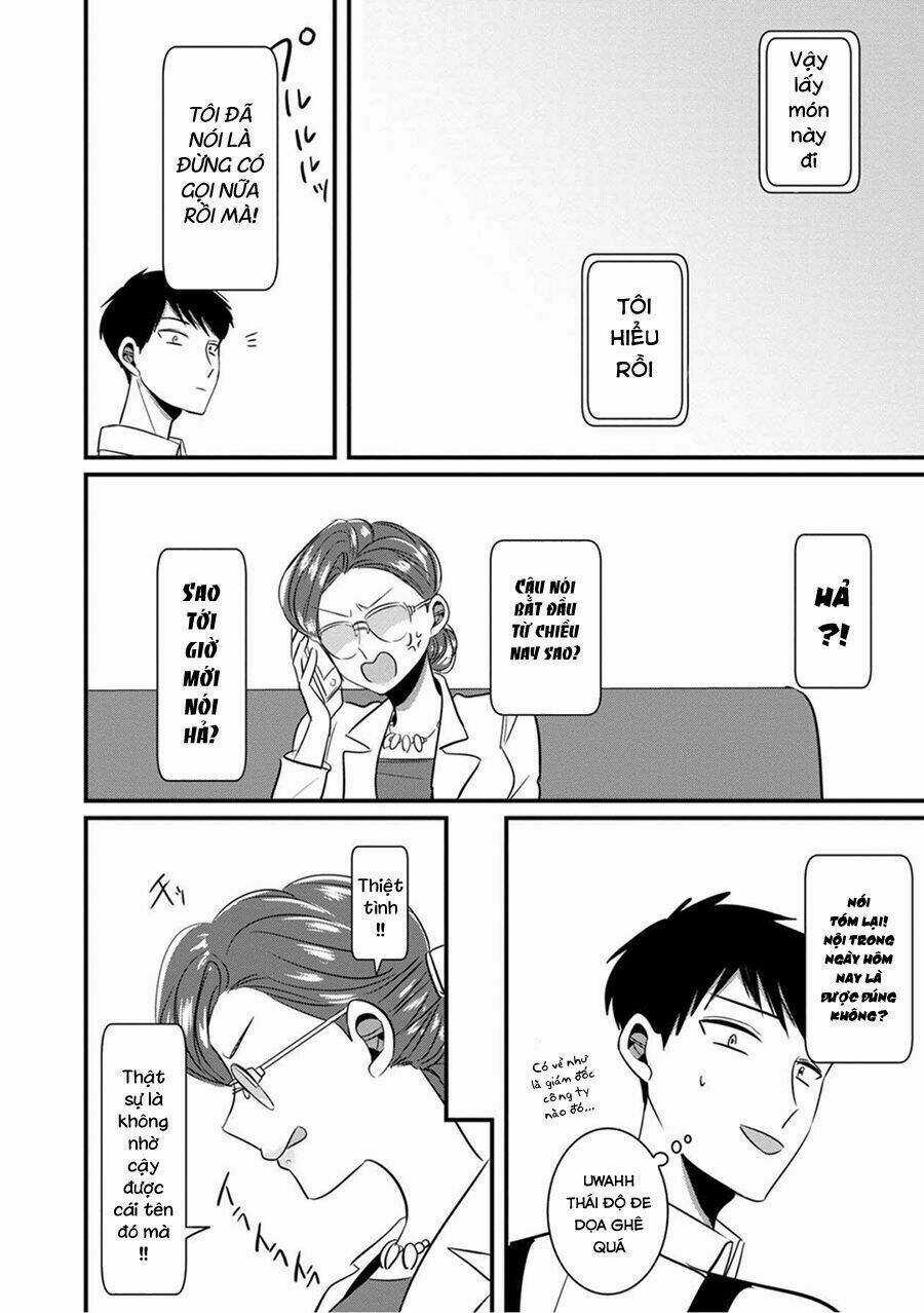 Little Lotus - Chapter 13 - Trang 12