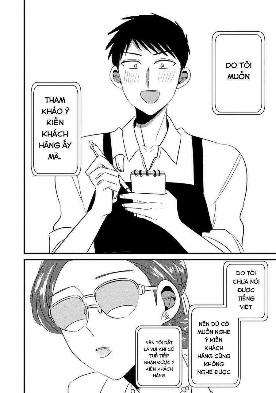 Little Lotus - Chapter 13 - Trang 16