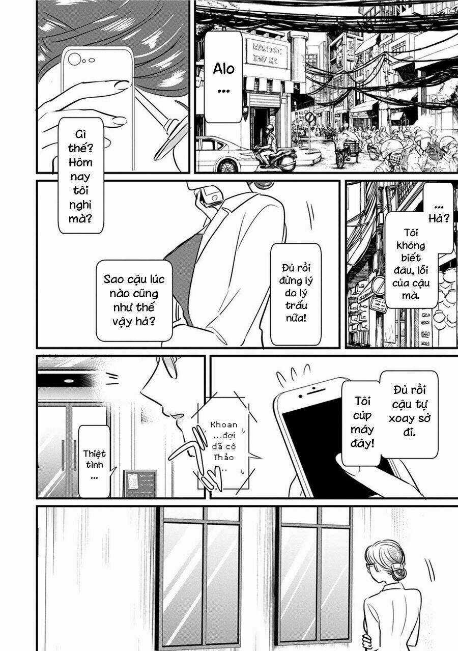 Little Lotus - Chapter 13 - Trang 4