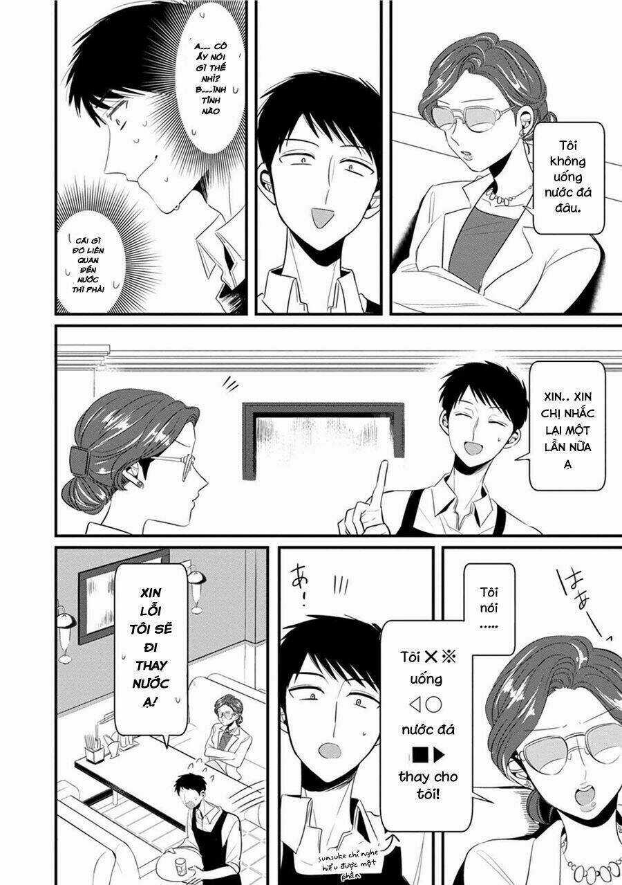 Little Lotus - Chapter 13 - Trang 10