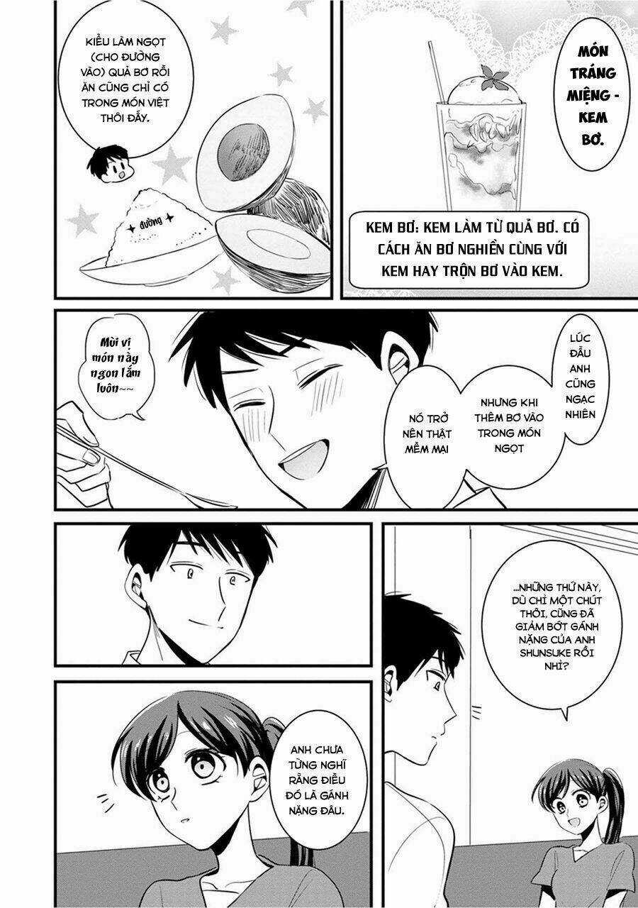 Little Lotus - Chapter 14 - Trang 16