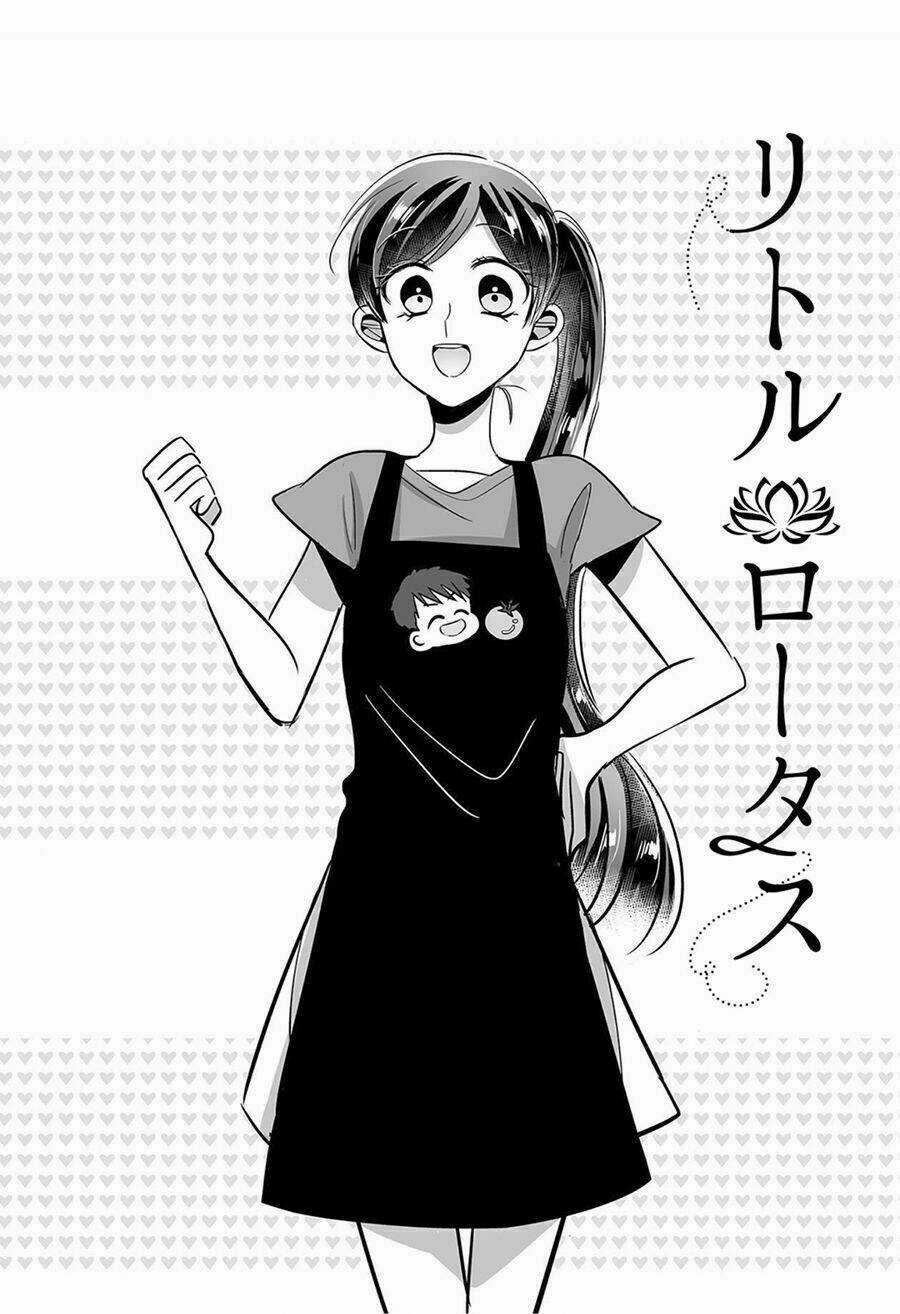 Little Lotus - Chapter 14 - Trang 3