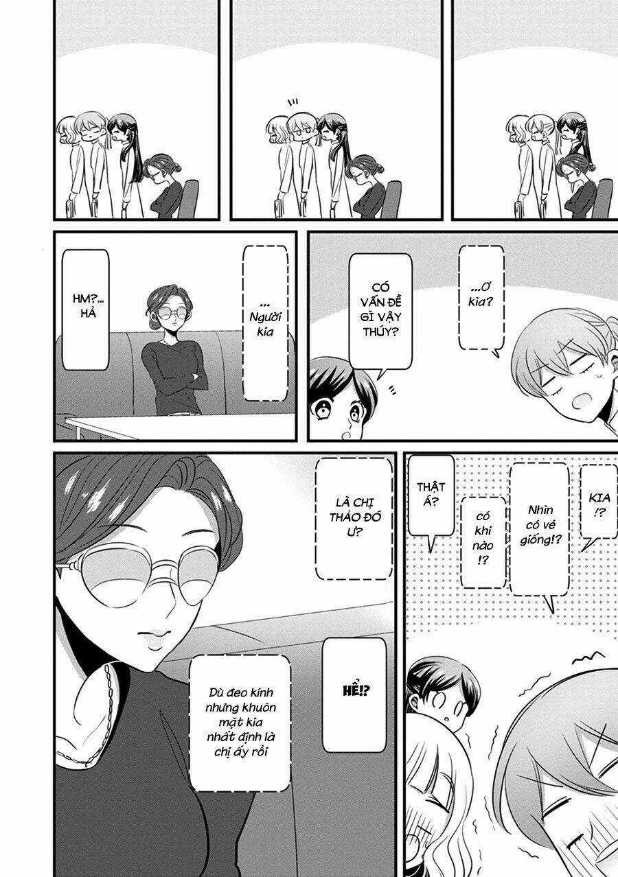 Little Lotus - Chapter 15 - Trang 12