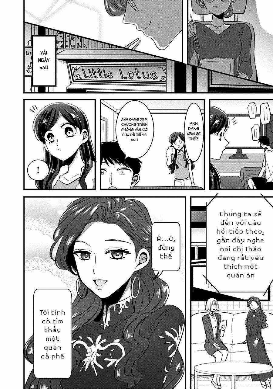 Little Lotus - Chapter 15 - Trang 20