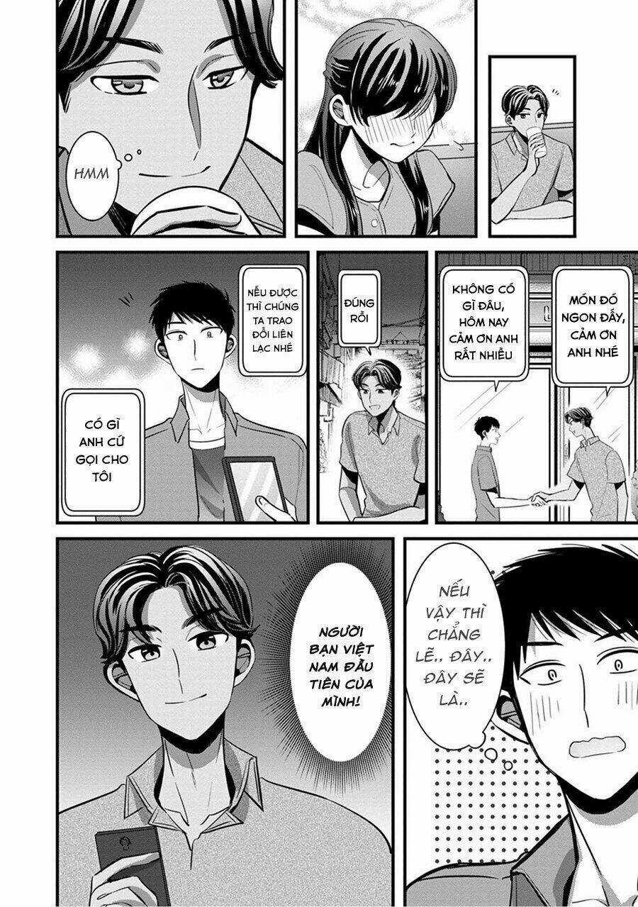 Little Lotus - Chapter 16 - Trang 17