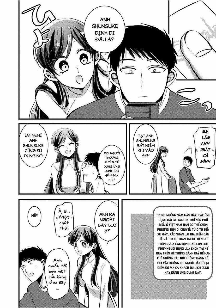 Little Lotus - Chapter 16 - Trang 5