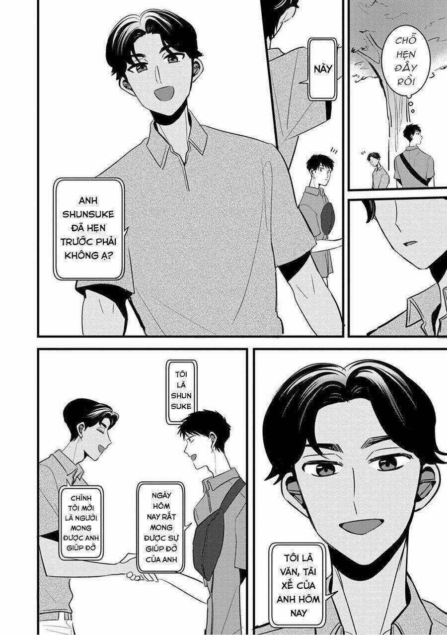 Little Lotus - Chapter 16 - Trang 7