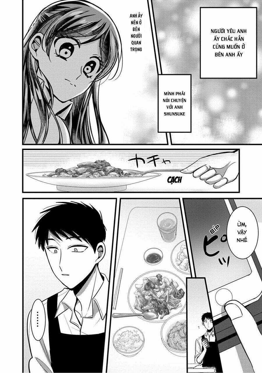 Little Lotus - Chapter 17 - Trang 14