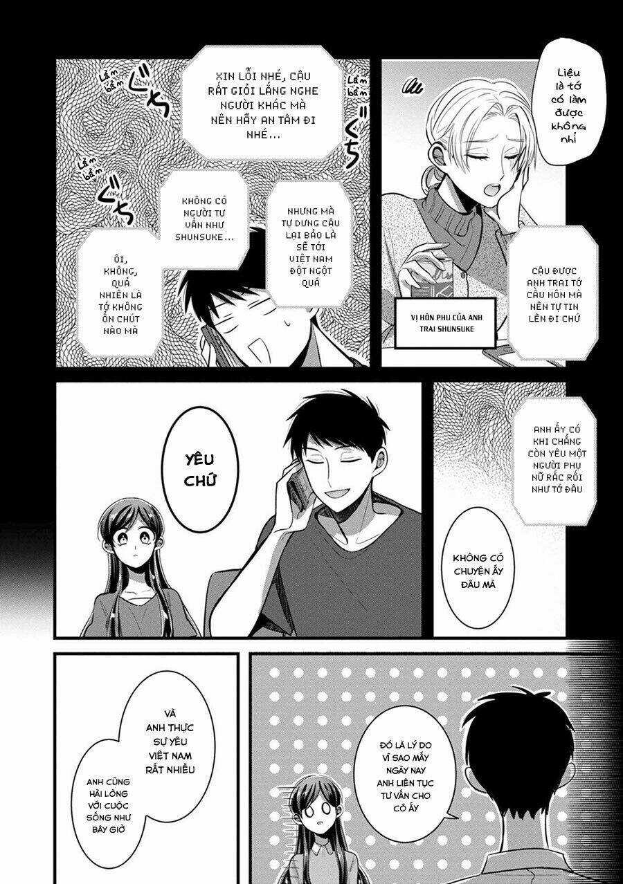 Little Lotus - Chapter 17 - Trang 17