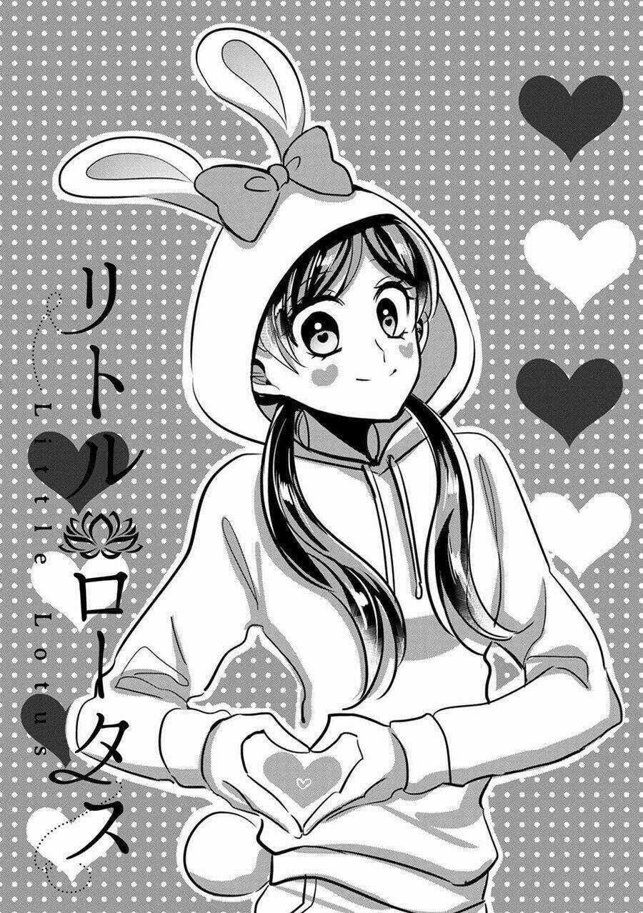 Little Lotus - Chapter 17 - Trang 5