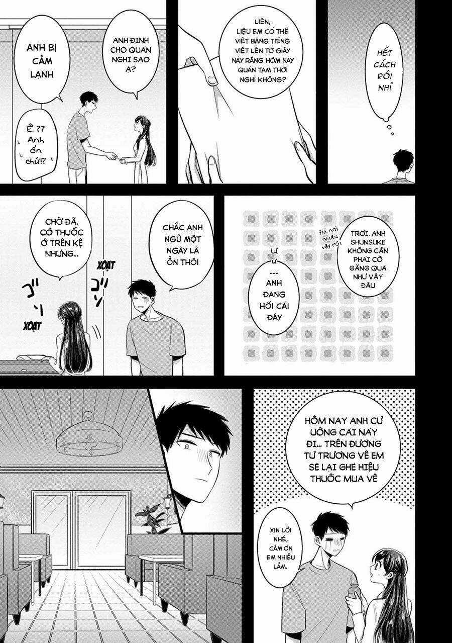 Little Lotus - Chapter 19 - Trang 7