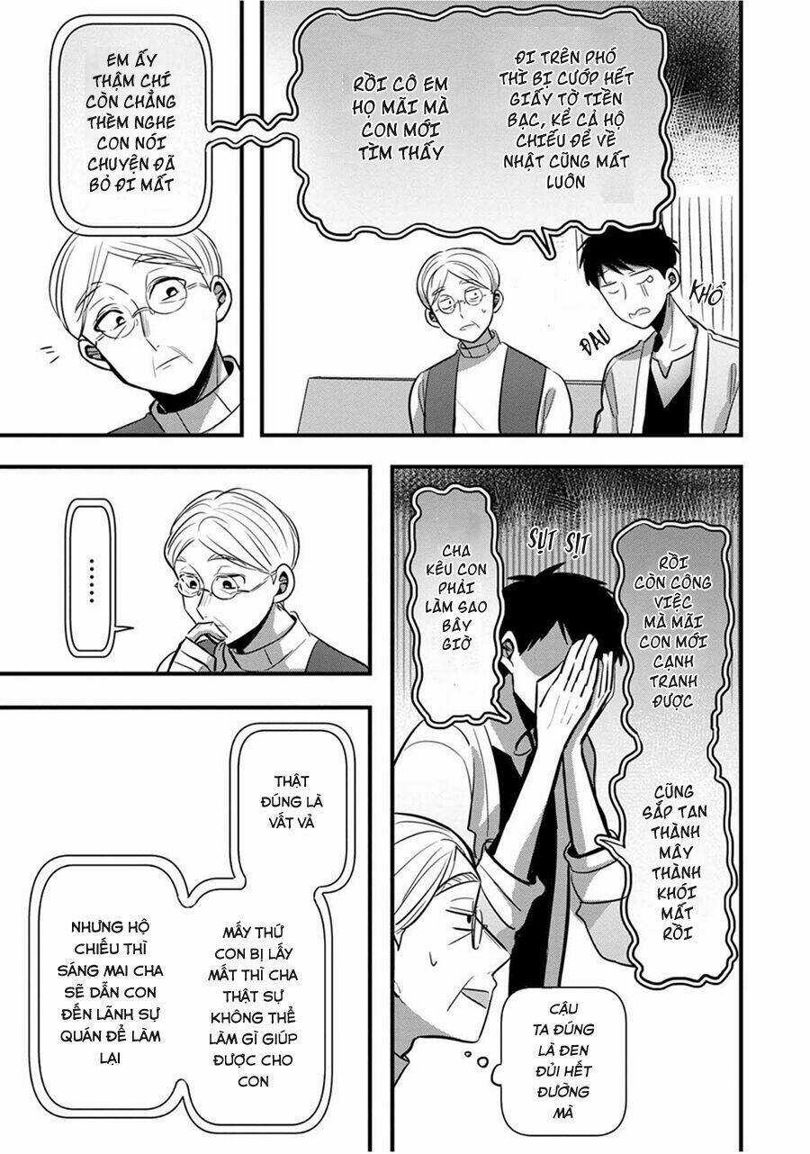 Little Lotus - Chapter 2 - Trang 14