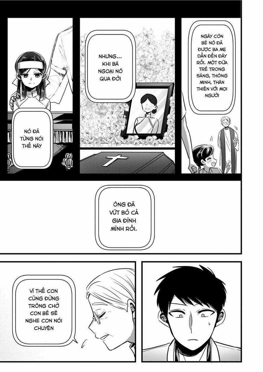 Little Lotus - Chapter 2 - Trang 16