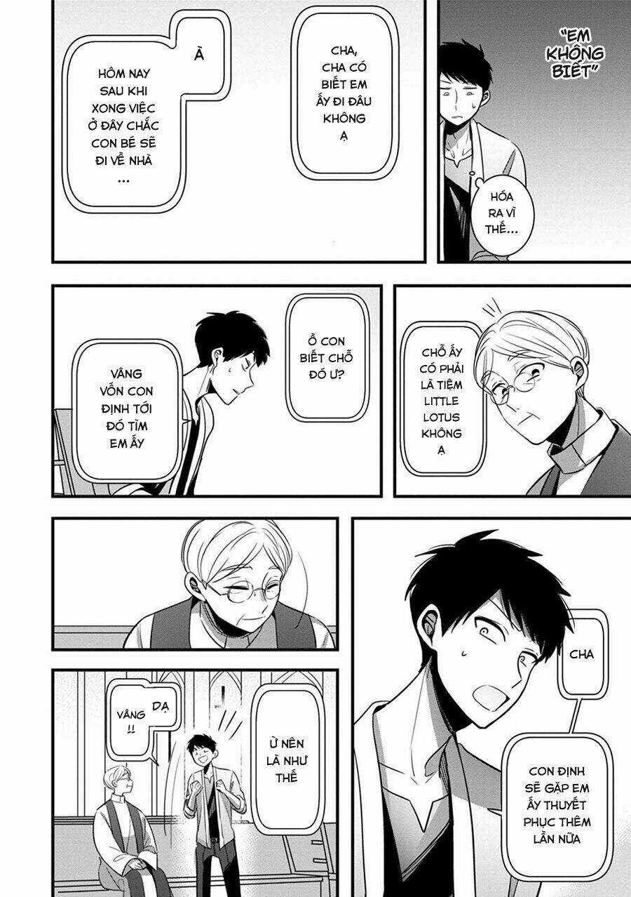 Little Lotus - Chapter 2 - Trang 17