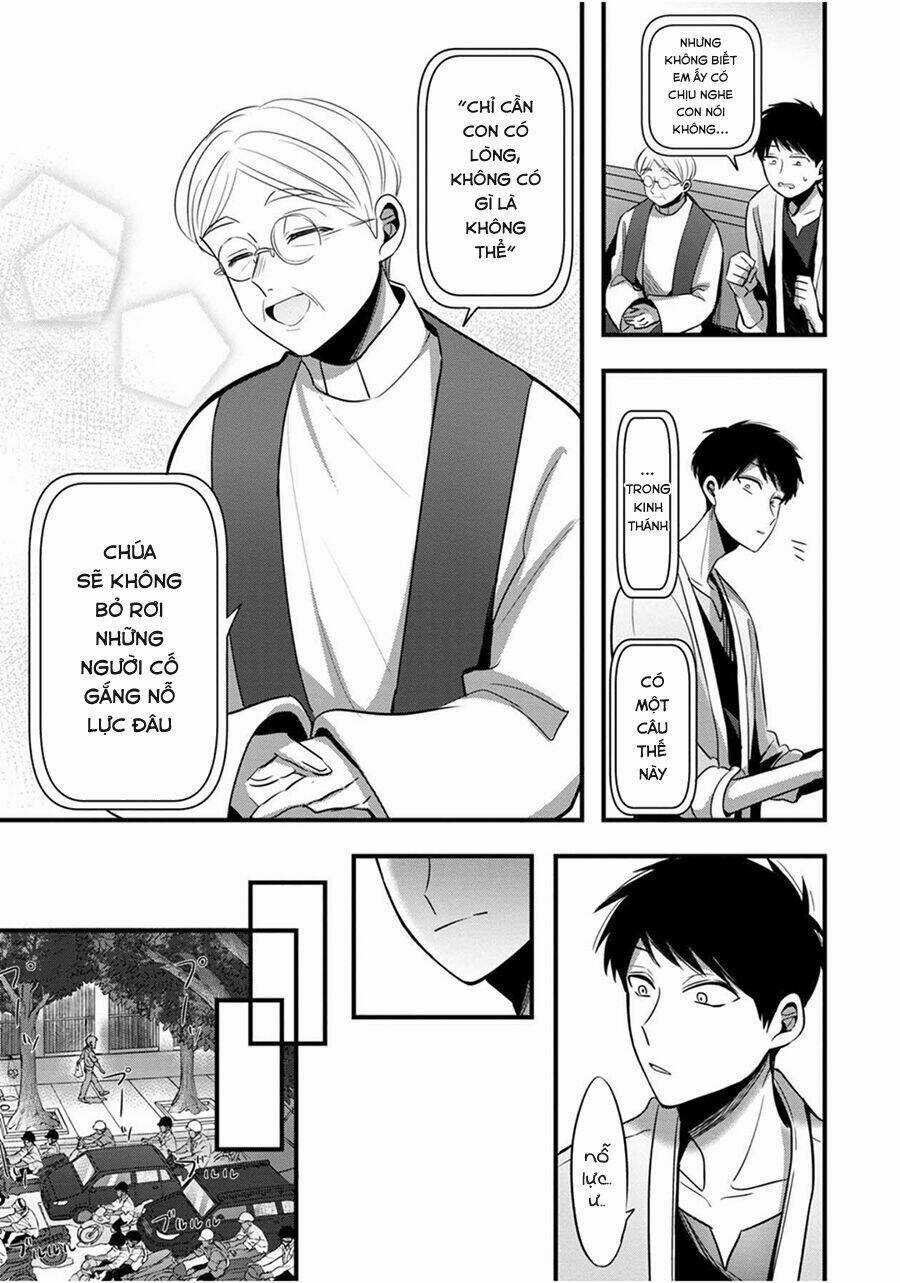 Little Lotus - Chapter 2 - Trang 18