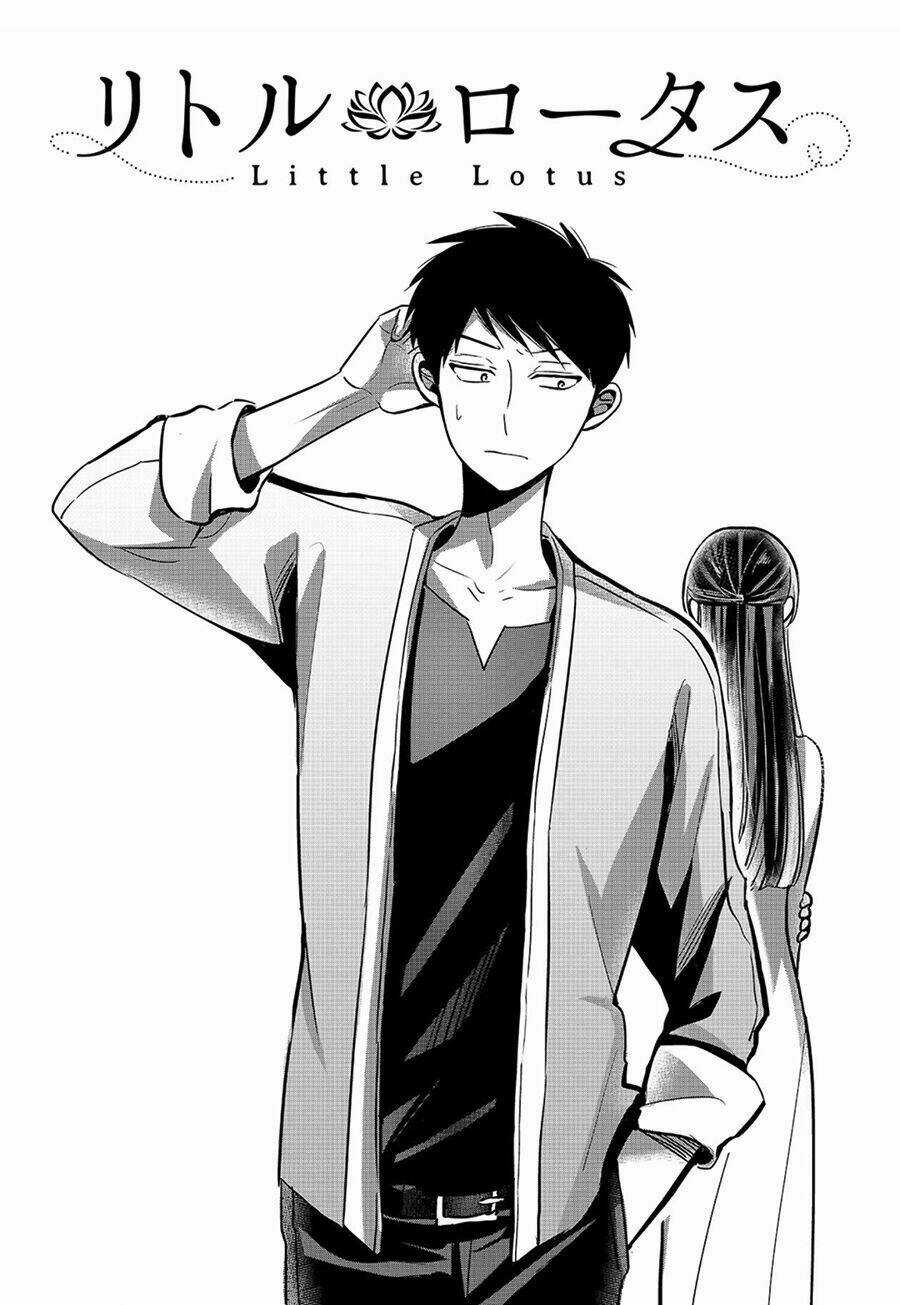 Little Lotus - Chapter 2 - Trang 5
