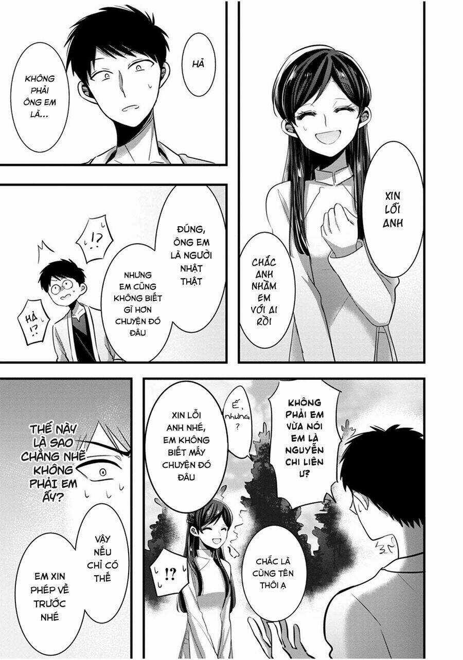 Little Lotus - Chapter 2 - Trang 10