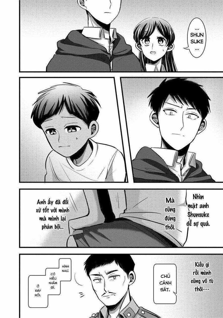 Little Lotus - Chapter 23 - Trang 12