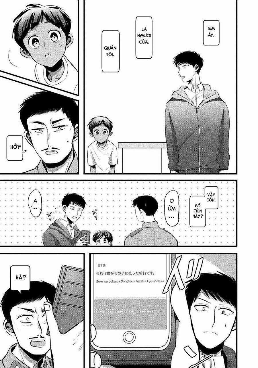 Little Lotus - Chapter 23 - Trang 13