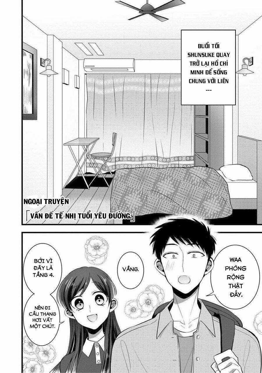 Little Lotus - Chapter 24 - Trang 18