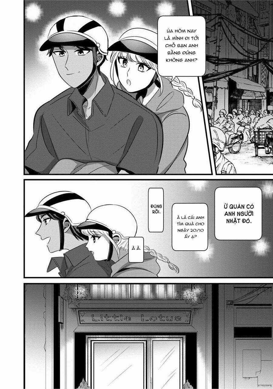 Little Lotus - Chapter 25 - Trang 4