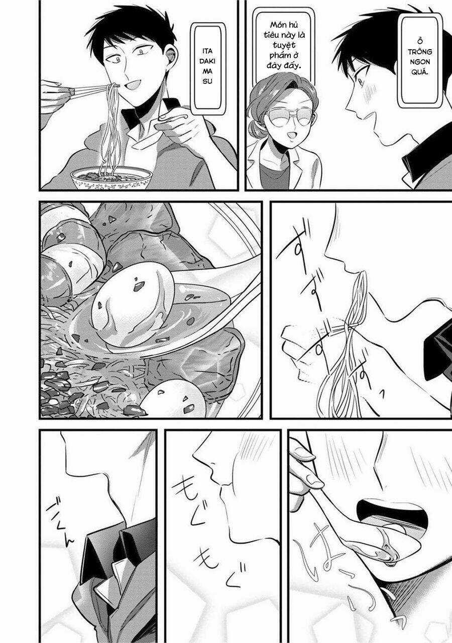 Little Lotus - Chapter 26 - Trang 13