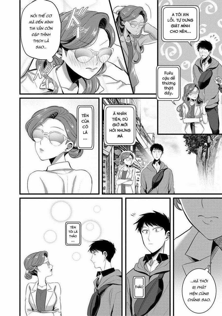 Little Lotus - Chapter 26 - Trang 17