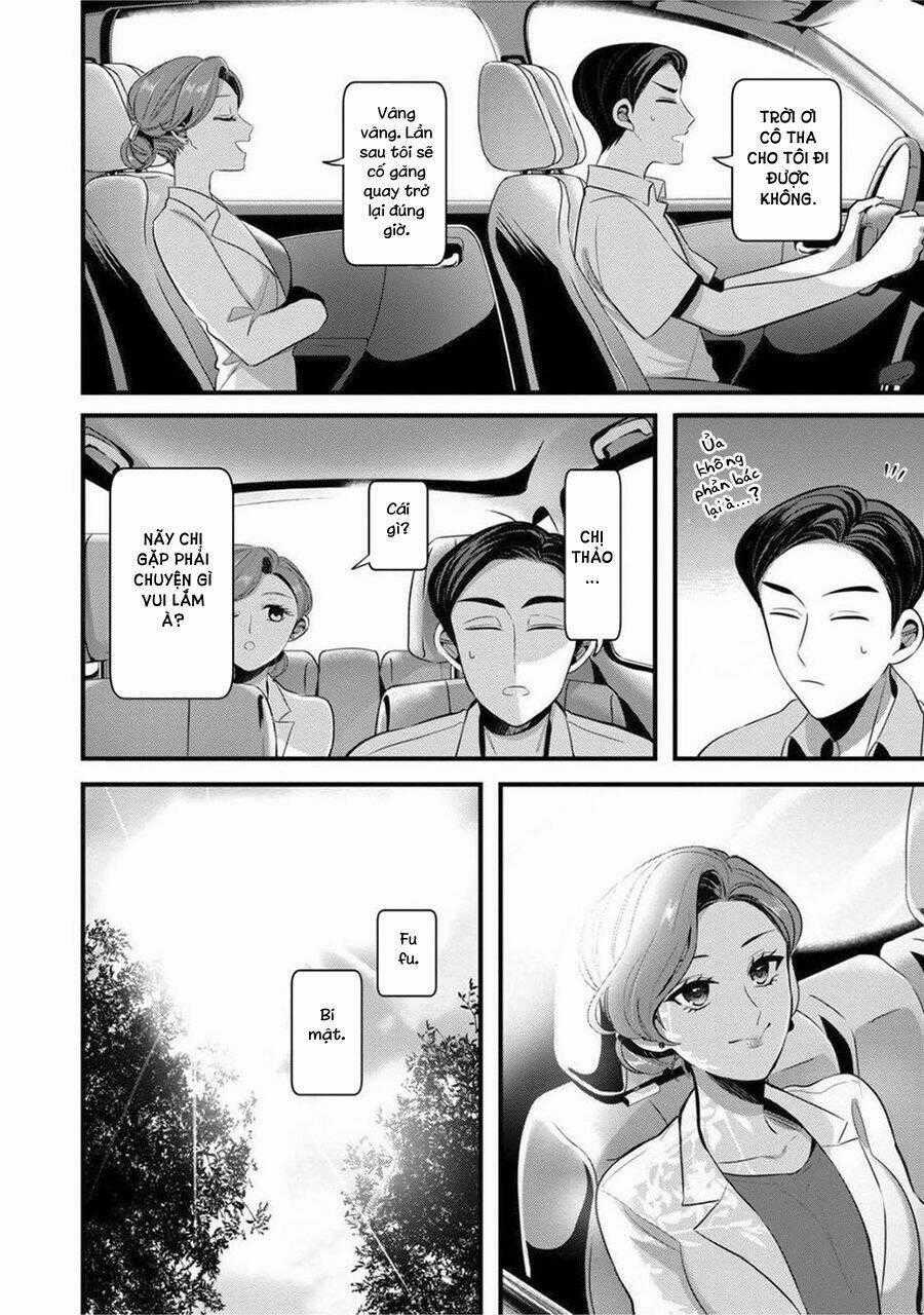 Little Lotus - Chapter 26 - Trang 19