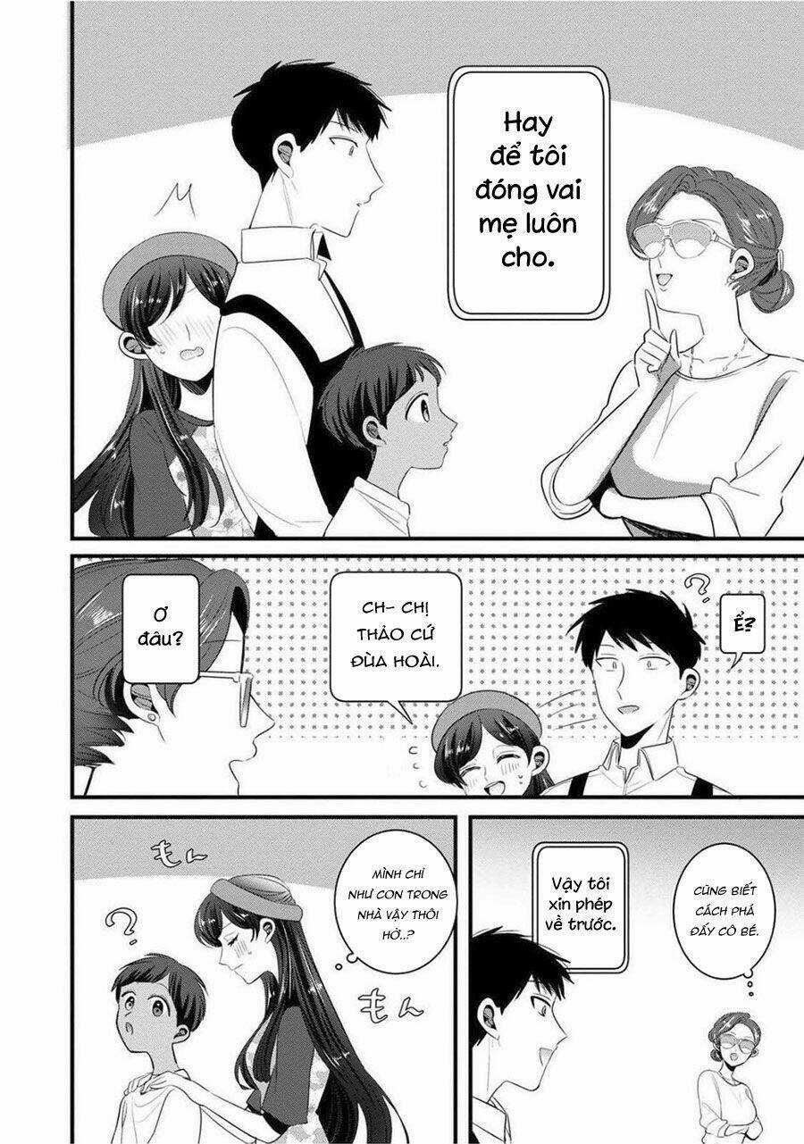 Little Lotus - Chapter 27 - Trang 17