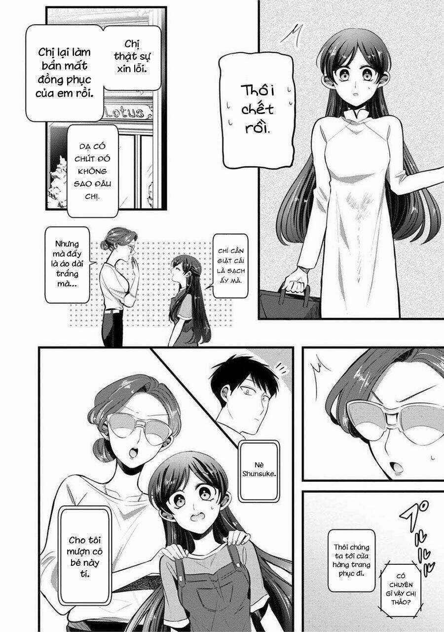 Little Lotus - Chapter 27 - Trang 5