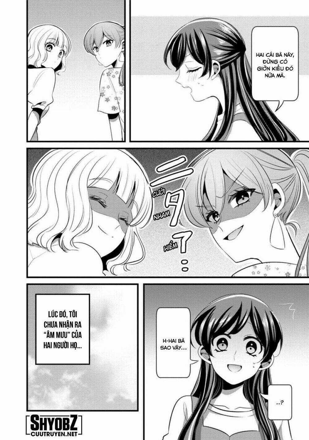 Little Lotus - Chapter 28.5 - Trang 17