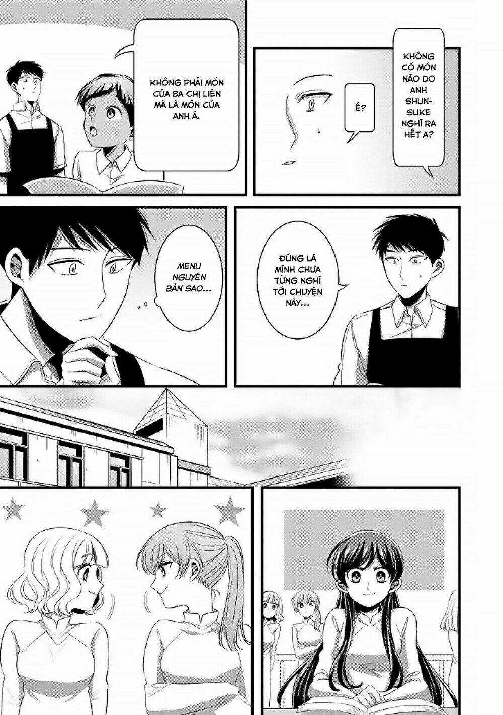 Little Lotus - Chapter 28.5 - Trang 4