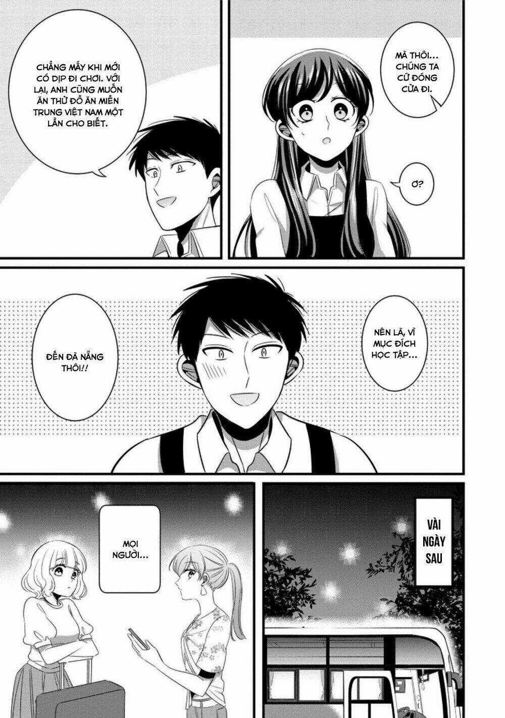 Little Lotus - Chapter 28.5 - Trang 8