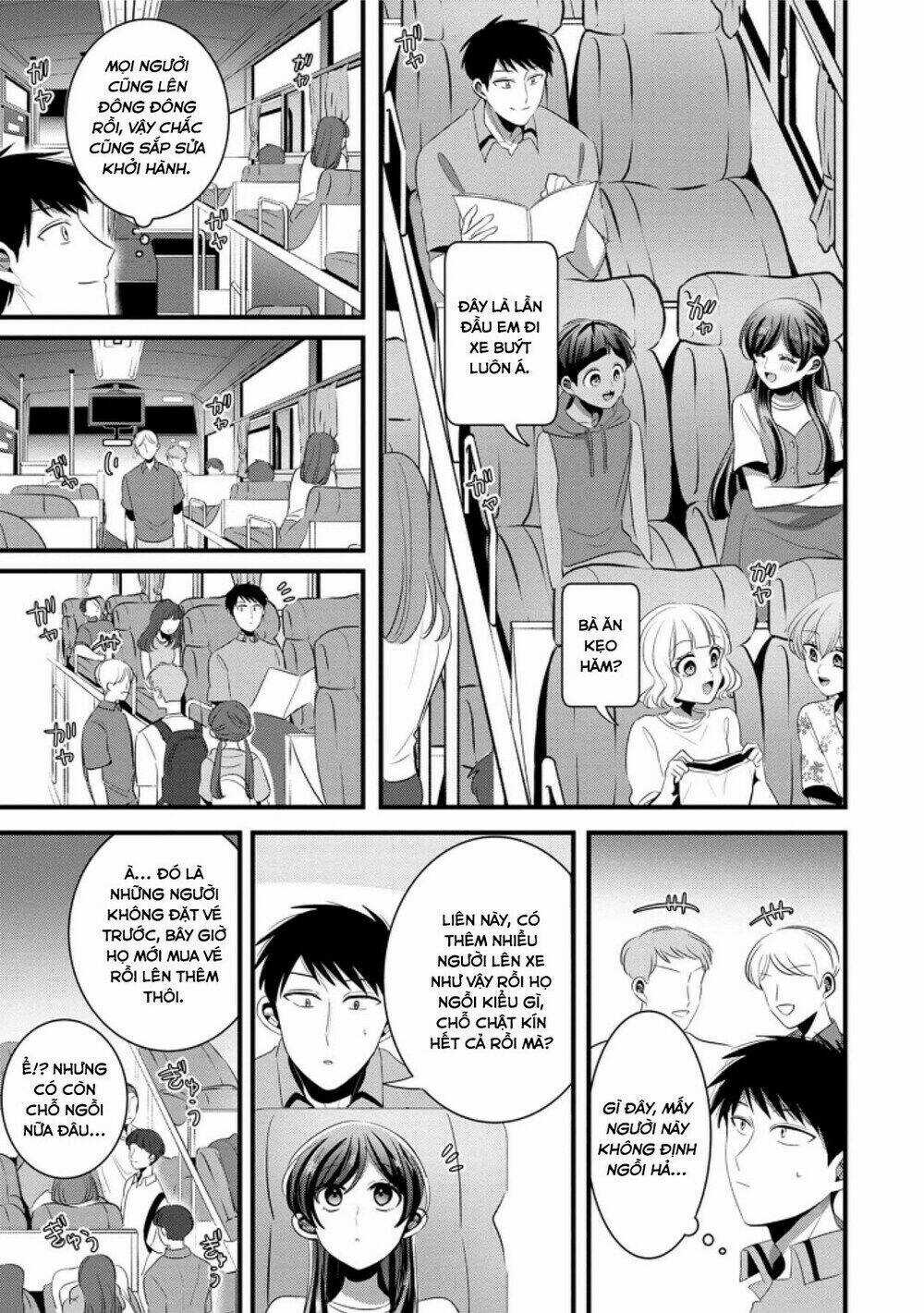 Little Lotus - Chapter 28.5 - Trang 10