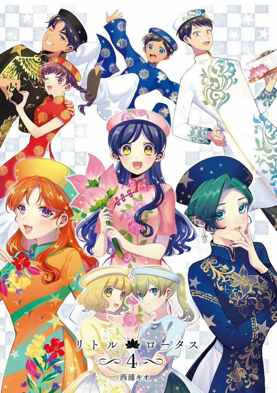 Little Lotus - Chapter 28.6 - Trang 5