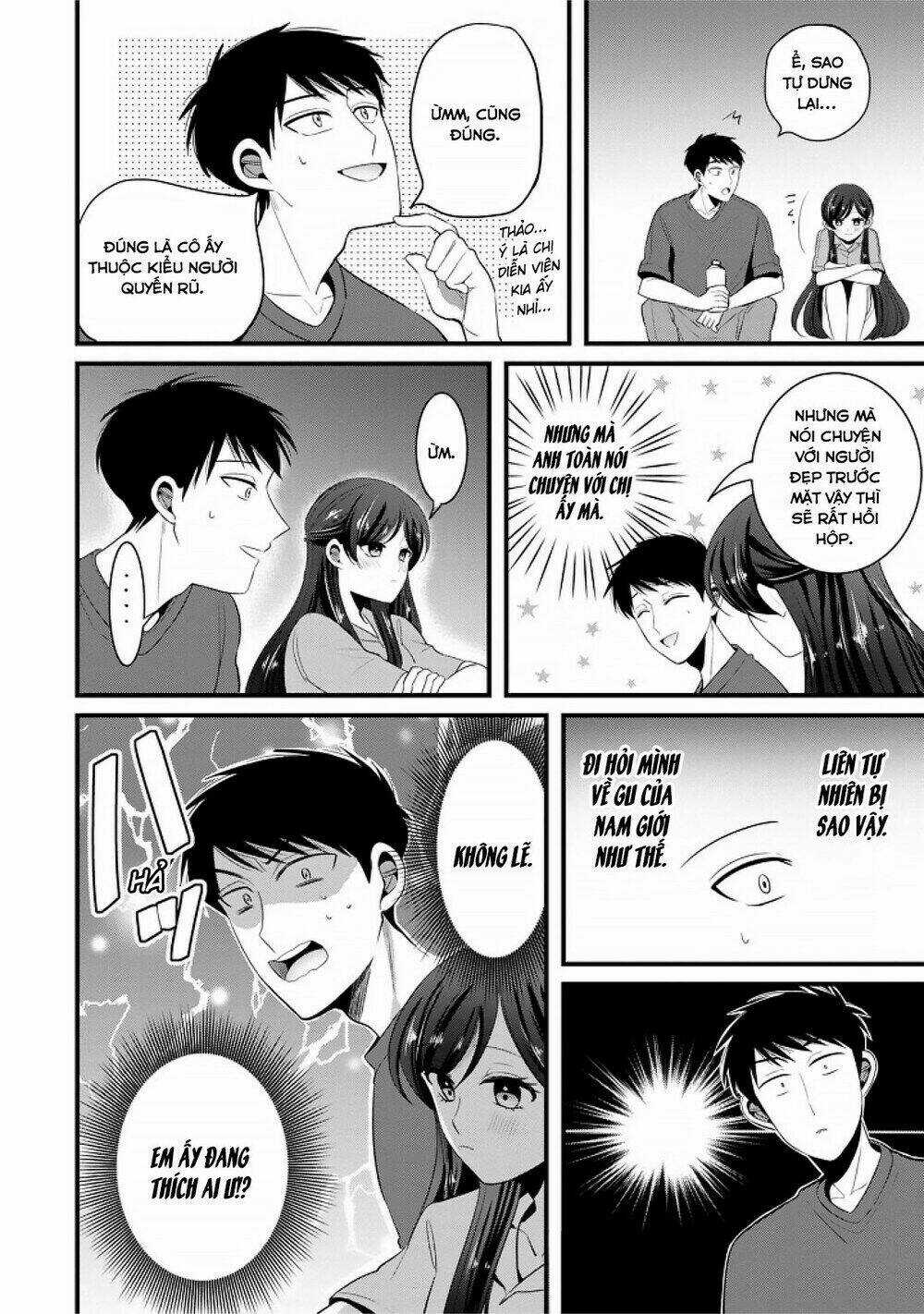 Little Lotus - Chapter 28 - Trang 15