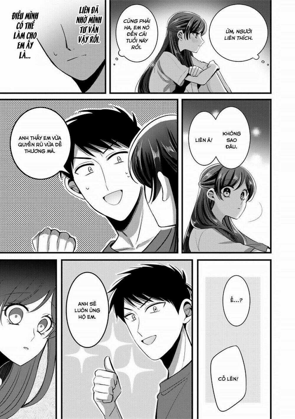 Little Lotus - Chapter 28 - Trang 16