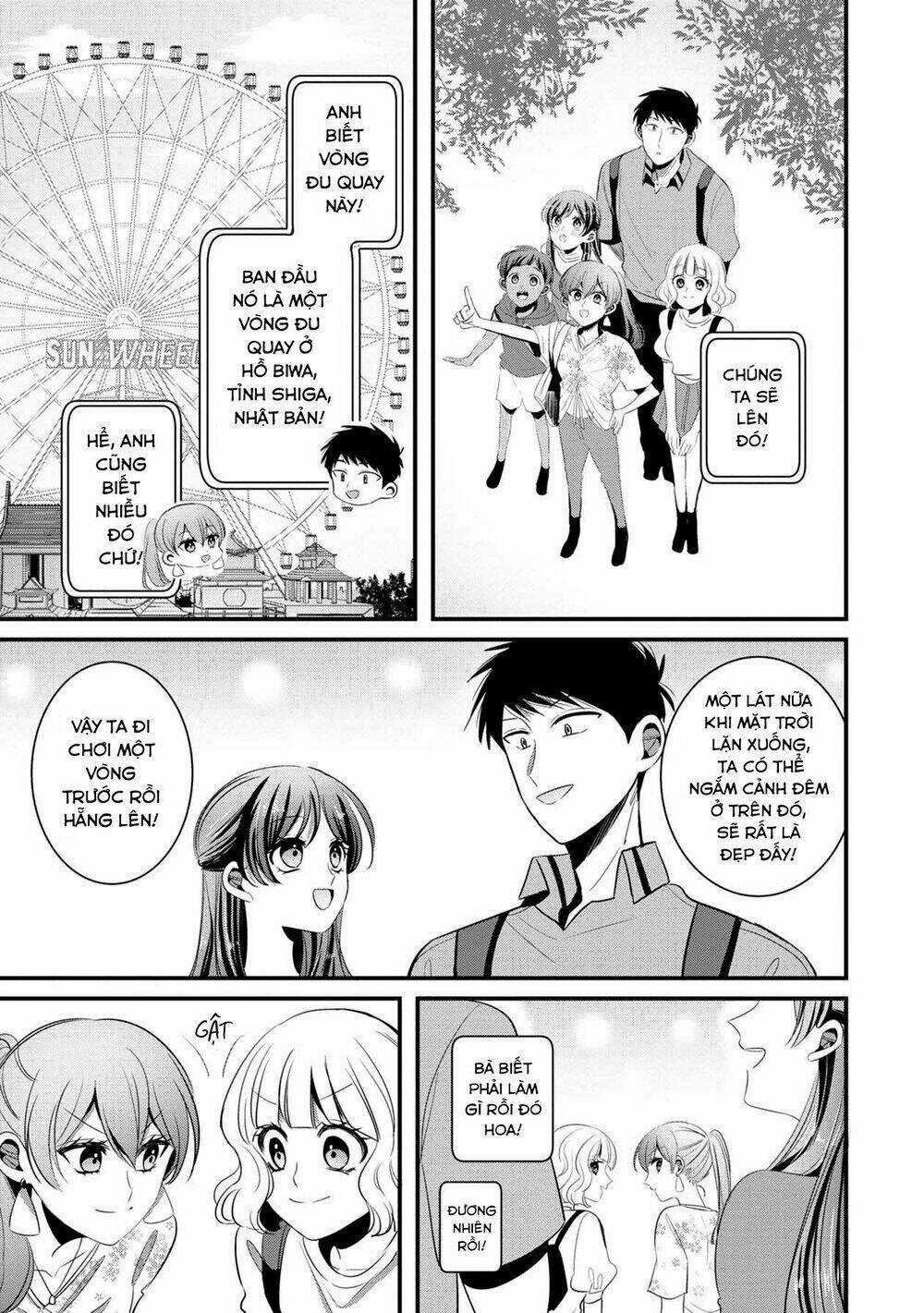 Little Lotus - Chapter 29 - Trang 14