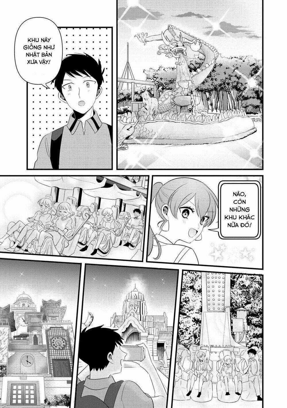 Little Lotus - Chapter 29 - Trang 16