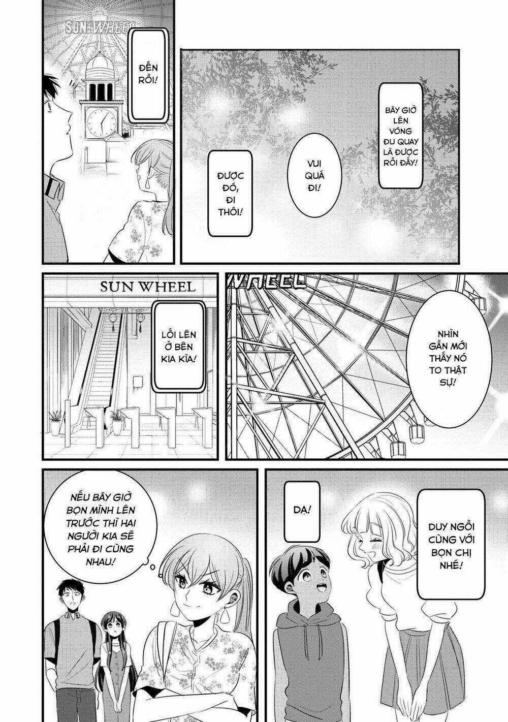 Little Lotus - Chapter 29 - Trang 17